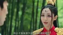 御龙修仙传: 看到这个大白兔美女剑灵, 你们心动了吗