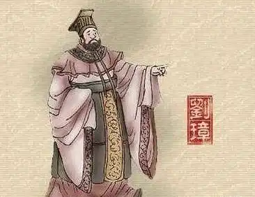 (益州刘璋画像)《三国志·蜀书·先主传·》记载·:"至涪,璋自出迎