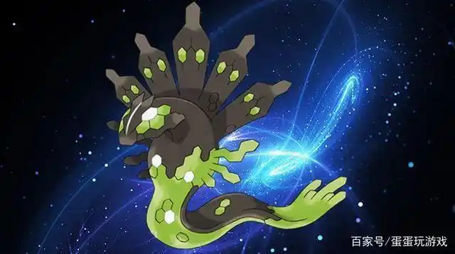 口袋妖怪一个没有登上封面神的一级神——基格尔德技能搭配