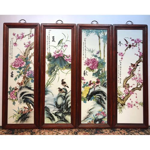 古典家具刘雨岑作品红木镶瓷板画春夏秋冬四条挂屏xf499