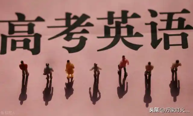 高考英语如何快速提高,高中学生如何创业起步