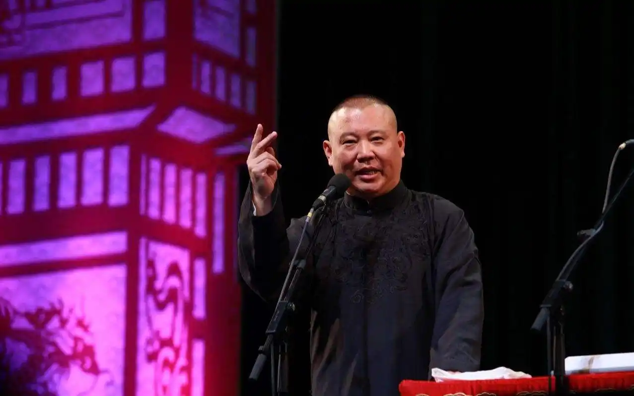 郭德纲单口相声郭德纲经典长篇单口相声皮凤山招亲