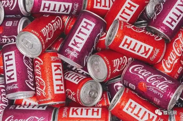 可口可乐不只是拿来喝的,更可拿来穿和"妆"