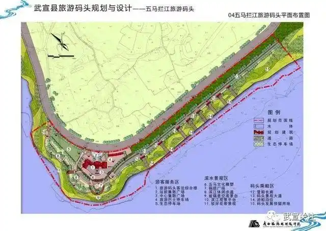 「公示」武宣旅游景区这样规划,请您来提意见建议