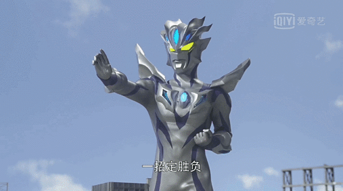 赛罗奥特曼拥有哪些形态? - 石塘网