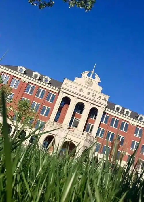 校园快讯| 天津海河教育园区南开学校今日校园继续开放