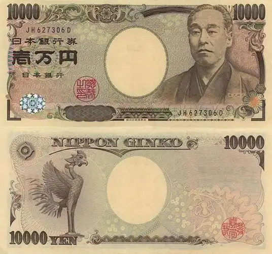 日本货币 日元上都印了哪些人?