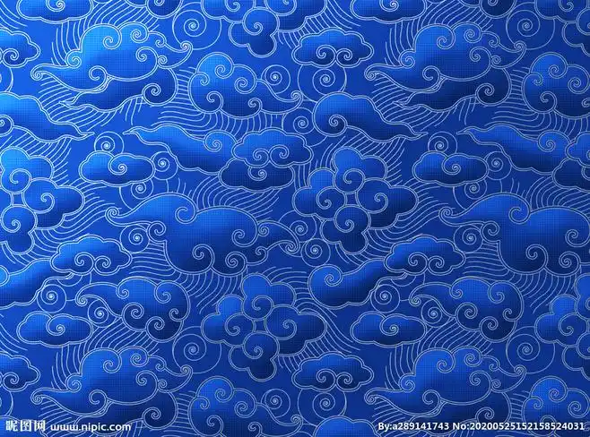 奇创--春天从嚴嗲转采于2020-11-24 11:21:14高档蓝色祥云背景云纹奇