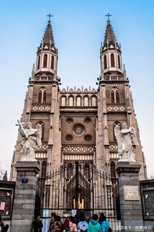 20世纪后期——山东基督教组织沿革述略