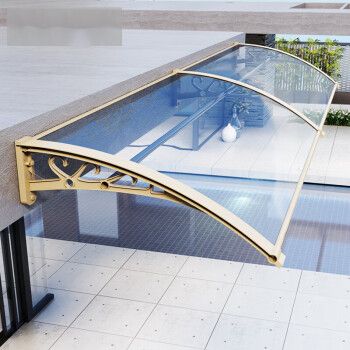 嘉辉原 铝合金支架雨棚pc耐力板阳光板遮阳蓬窗户阳台户外挡雨篷透明