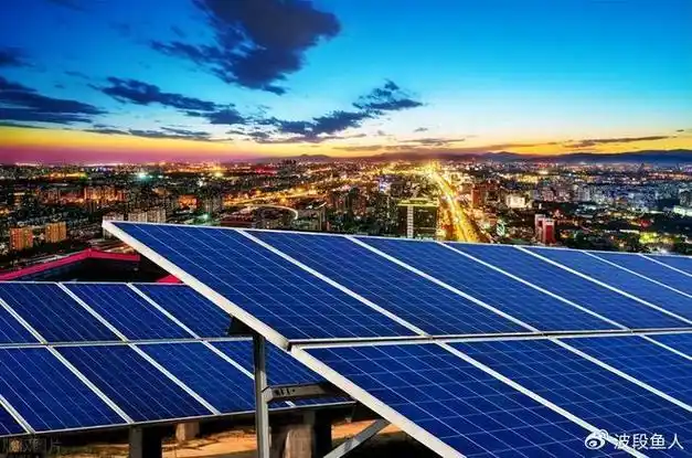 中国股市:7家核心光伏龙头股或将翻倍,投资风口来了!