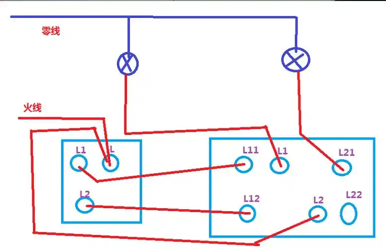 电工双联双控开关与双联单控开关安装问题