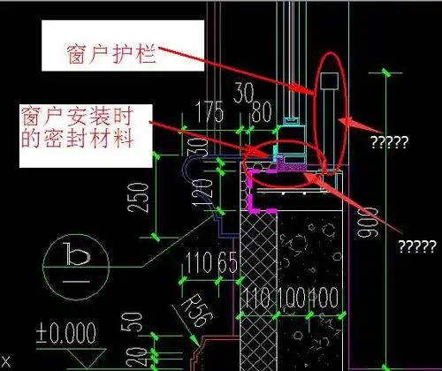 窗户的剖面图中锚固到窗台板里面的是什么
