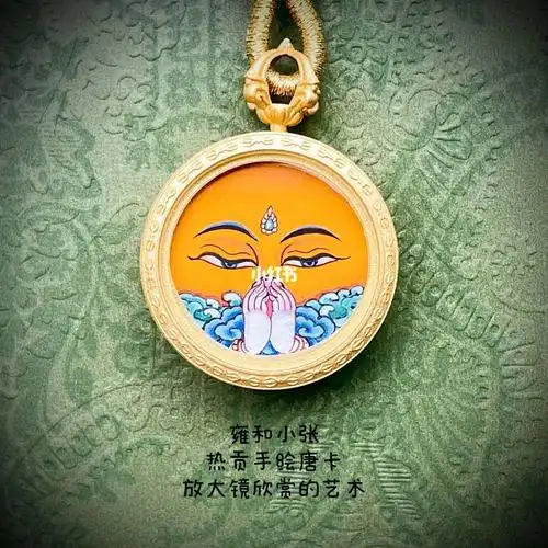 文殊护佑 高考加油 🙏 雍和宫微型手绘唐卡