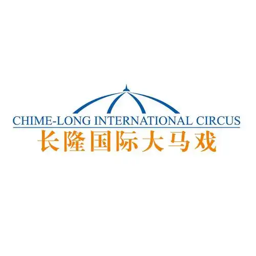 长隆国际大马戏 chime-long international circus 商标公告