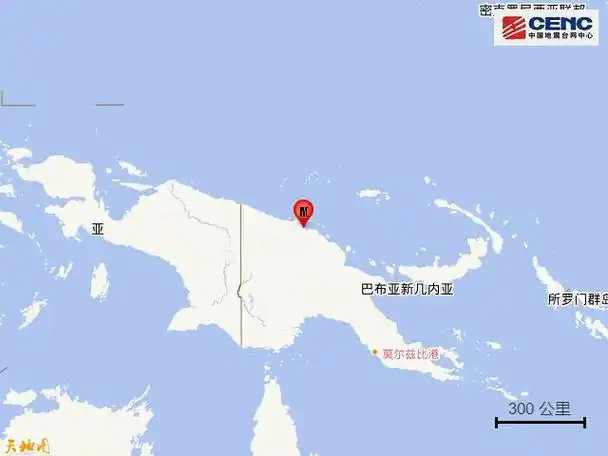 巴布亚新几内亚附近海域发生6.6级地震|地震|震源深度_新浪新闻
