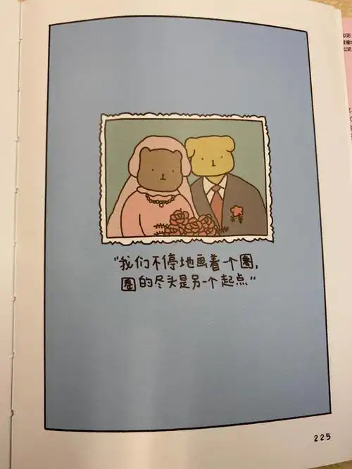 环形公路震撼我谁懂