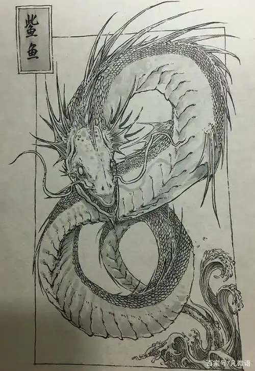 《山海经》中的北方山,你了解多少