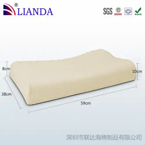 月牙形枕头 按摩枕美容 慢回弹太空记忆棉枕 枕头批发 枕头