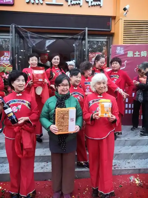 世家星城黑土妈妈超市开业啦