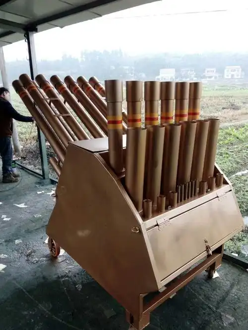 42管金色豪华礼炮