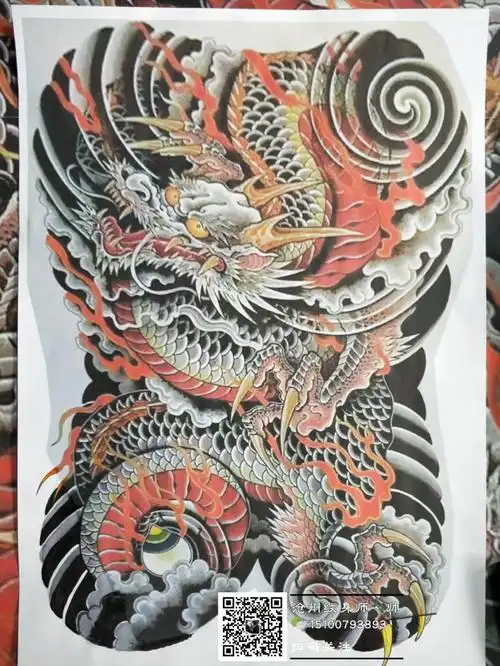 老传统满背!图片分享!