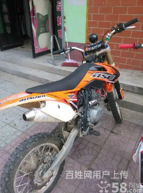 出售买了5个月的波速尔歼2,小车很暴力因换进口特转