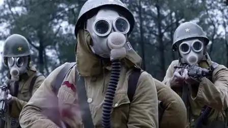 日军使用毒气弹进攻,国军挺进队三百二十名官兵全体殉国