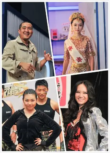 3月10日 我不是明星20140310排名 洛伊,张楚楚,李琦女儿高丫第一名是