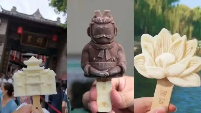 武侯祠的文创雪糕,与西安"兵马俑",圆明园"荷花",西湖"断桥相会"等