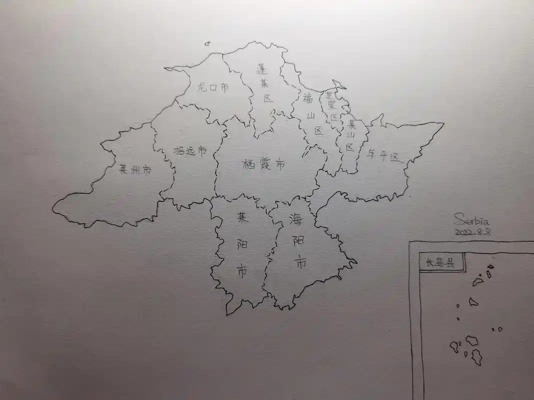 山东省烟台市 #手绘 #地图  - 抖音