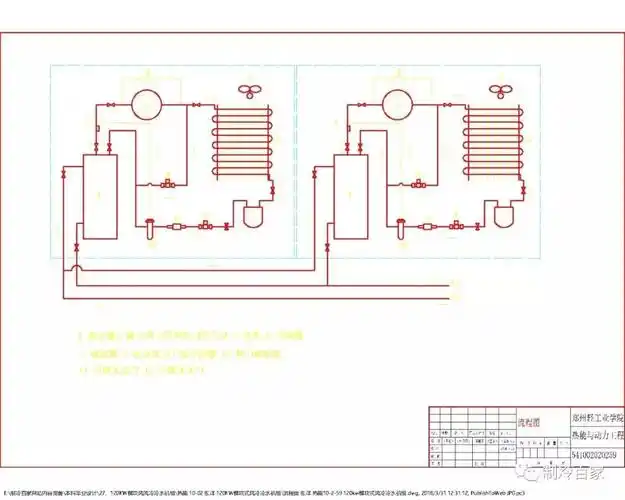 22套中央空调主机与系统毕业设计正文cad图纸