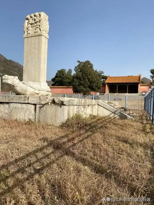 十三陵陵园(十三陵景仰园)