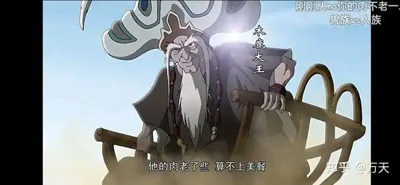 央视三国演义央视三国演义(张洪杰饰)在原著中木鹿大王指挥手下各种