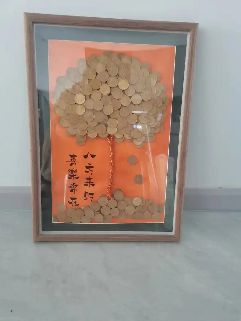 手工 diy摇钱树硬币 耗时1个小时90发财树 - 抖音