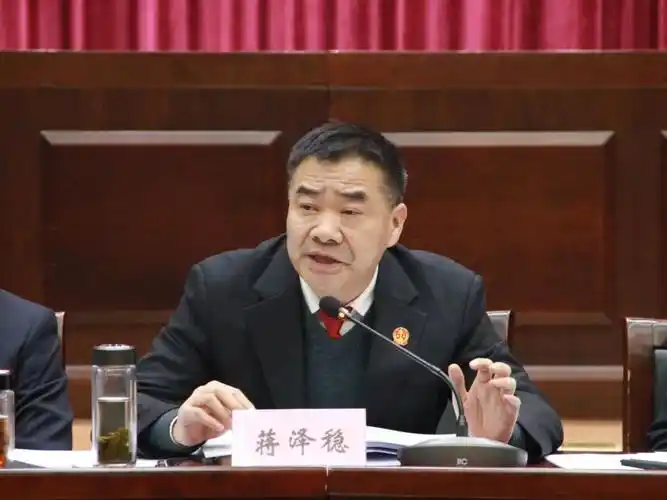 中院动态 | 随机提问 现场作答 切实拧紧责任链条——闫小龙院长主持