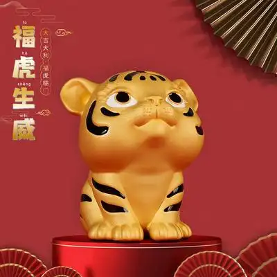 纯铜老虎生肖吉祥物福虎生威家居桌面饰品新春虎年礼物摆件