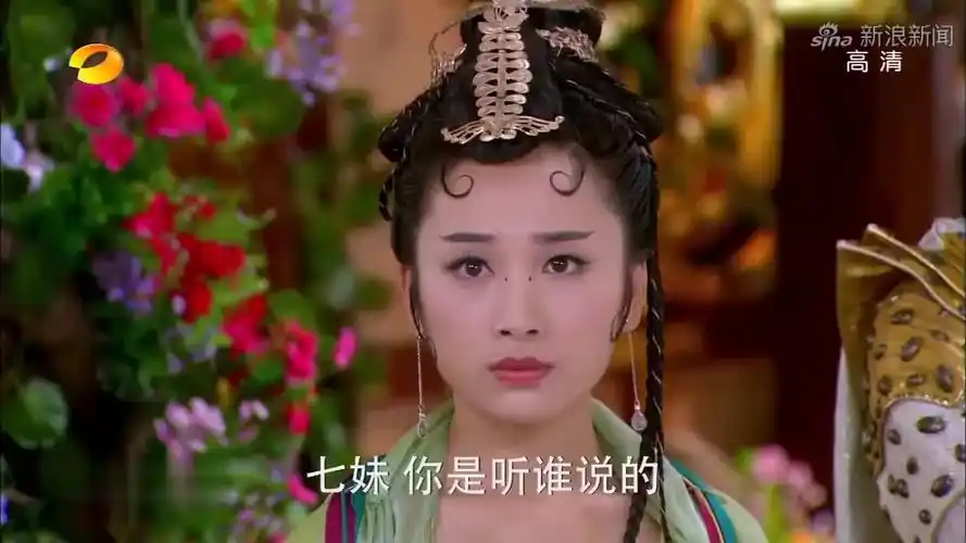 天天有喜:七妹说刘枫是扫把星,雁山瞬间忍无可忍