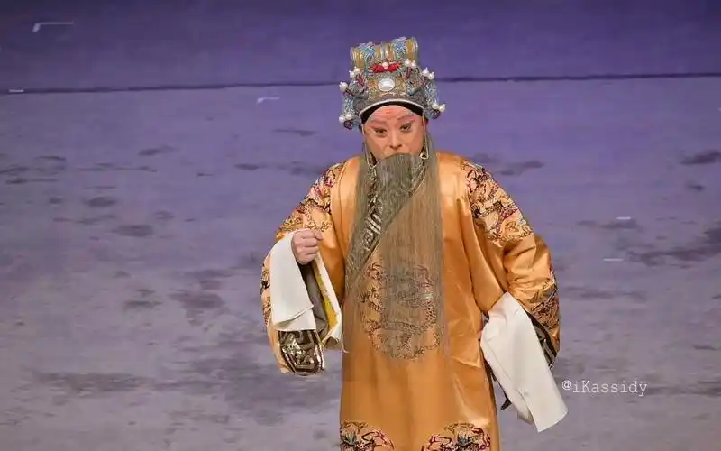 【于魁智】230323梅大太真外传·返场三家店