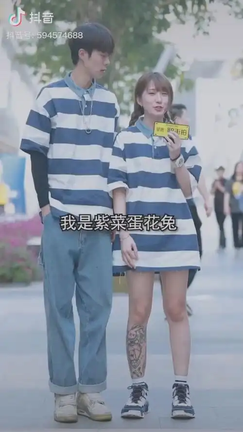 刘俊亨的女友是紫菜蛋花兔吗? - 知乎