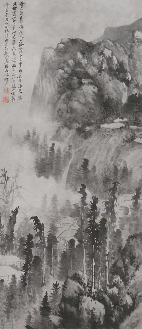 1.《董巨遗意图轴》