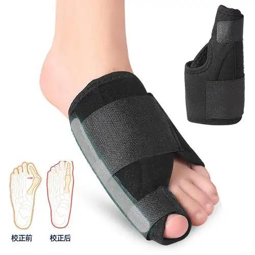 亚马逊热销足外翻矫正器脚拇指外翻分趾器钢板支撑护脚透气现货