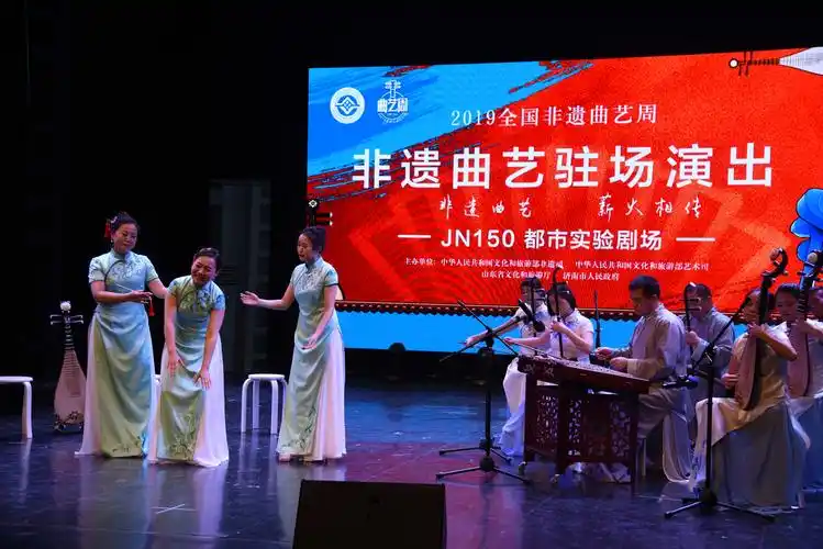 《迷彩丰碑》精彩展演 "全国非遗曲艺周"