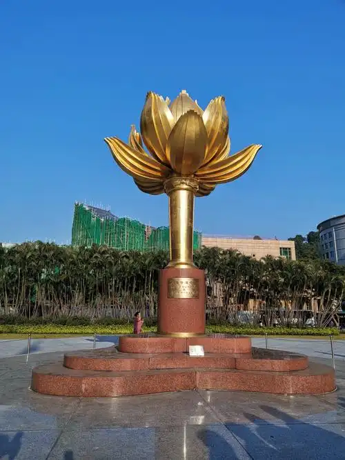 澳门回归金莲花广场