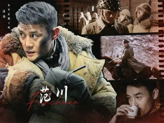 第二阶段:出道在大爆剧《丑女无敌》里演陈家明,这个角色演得非常好