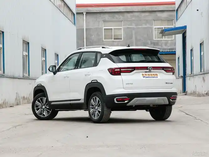 2021款 长安cs35plus 5座空间舒适吗 长安cs35plus购车手册_太平洋