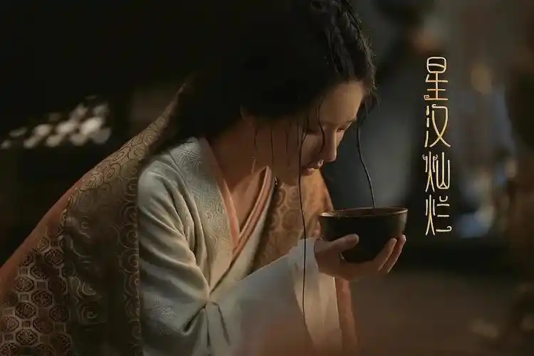 月升沧海在线高清观看免费完整版全集已更