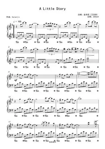 alittlestory金老师钢琴独奏谱
