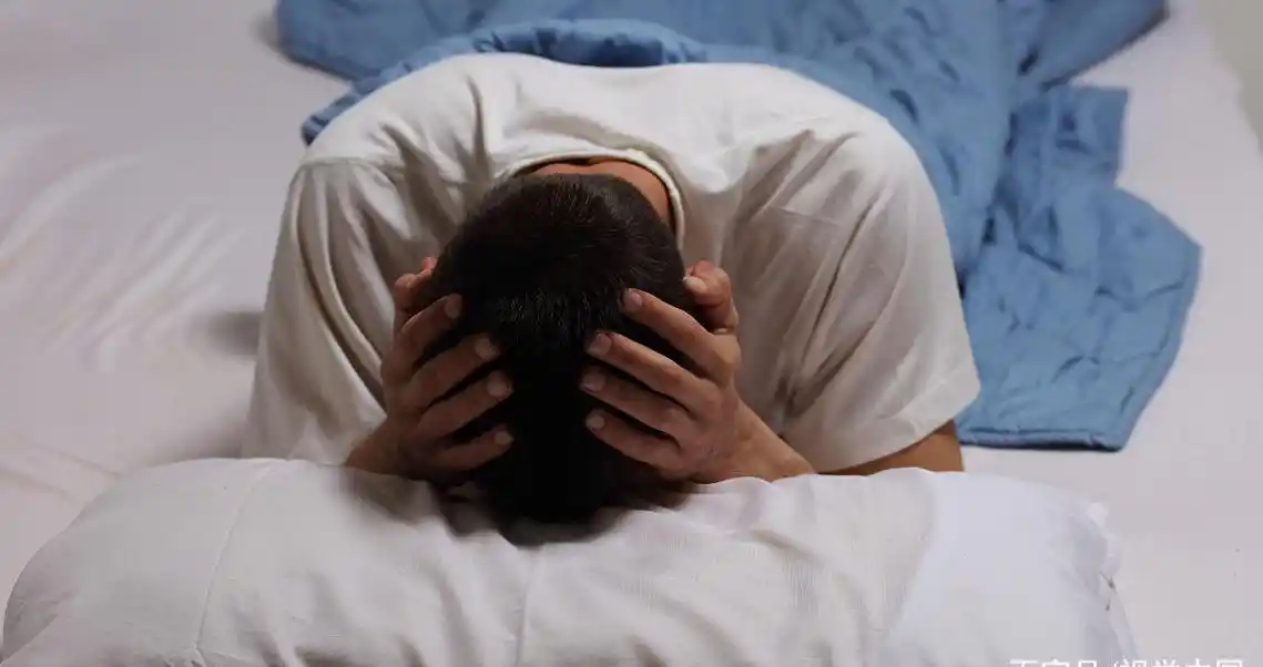 年纪轻轻就睡眠差,失眠?营养师:一个好的睡眠质量,要看这几点