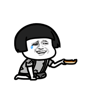 恶搞祈祷哭泣行行好吧gif动图_动态图_表情包下载_soogif